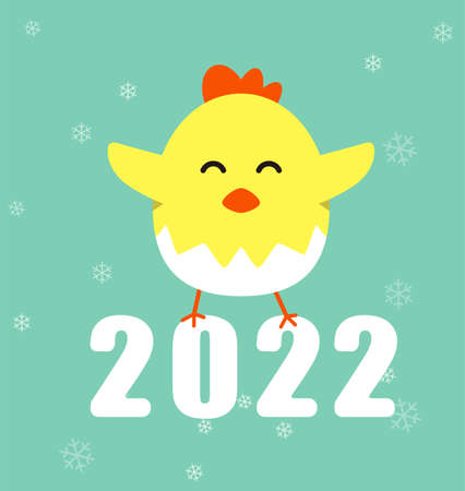 Cute cartoon chicken flat icon for 2022 new year, vector illustration.のイラスト素材
