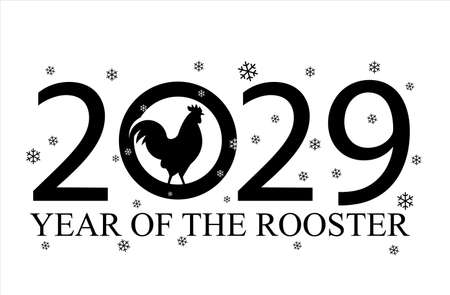 symbol of rooster 2029 on the Chinese calendar, vector illustrationのイラスト素材