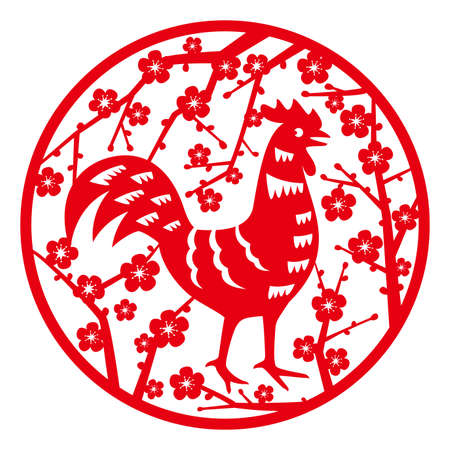 symbol of rooster 2029 on the Chinese calendar, vector illustrationのイラスト素材
