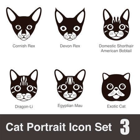 Cat breed face cartoon flat black icon series, vector illustrationのイラスト素材