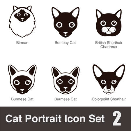 Cat breed face cartoon flat black icon series, vector illustrationのイラスト素材
