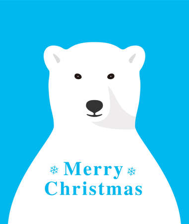 Polar bear smiling and celebrating Christmasのイラスト素材