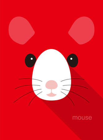 Cute mouse face icon, vector illustrationのイラスト素材