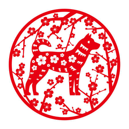 Dog paper cut for windows, vector illustrationのイラスト素材