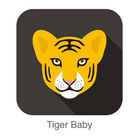 Cute tiger cartoon face, flat animal face icon, vector illustrationのイラスト素材