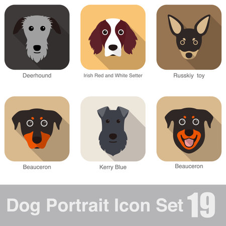 Dog, animal face character icon design set, vectorのイラスト素材