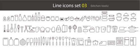 Kitchen tools icon set vector illustrationのイラスト素材