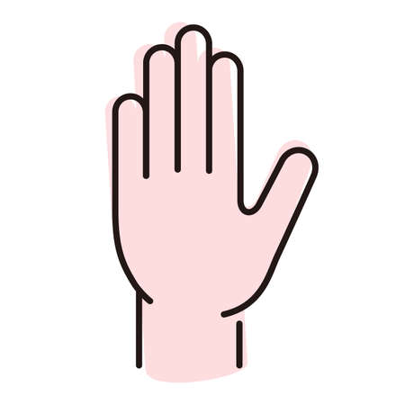 Human hand icon, vector illustrationのイラスト素材