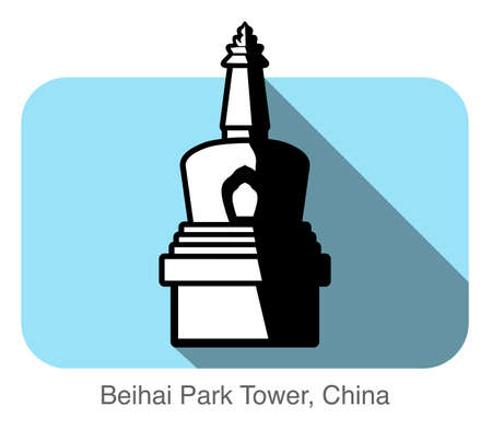 White Tower of Beihai Park, China, famous Landmark of the worldのイラスト素材