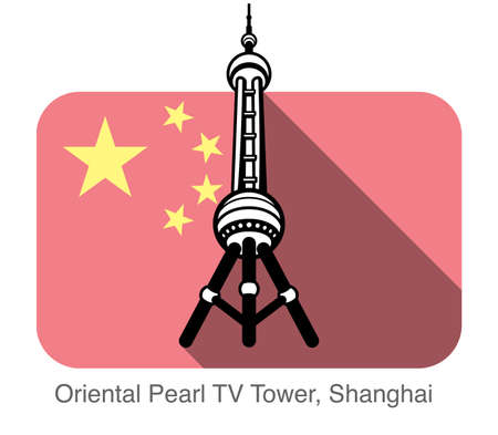 Oriental Pearl TV Tower, Shanghai, landmark flat icon design, background is Chinese national flag, Famous scenic spotのイラスト素材