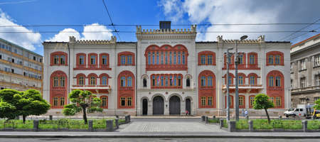 Administration and governance building of University of Belgrade, Serbiaのeditorial素材