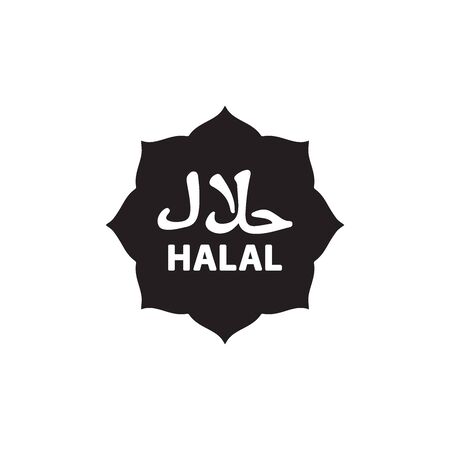 Halal Icon In Trendy Design Vectorのイラスト素材
