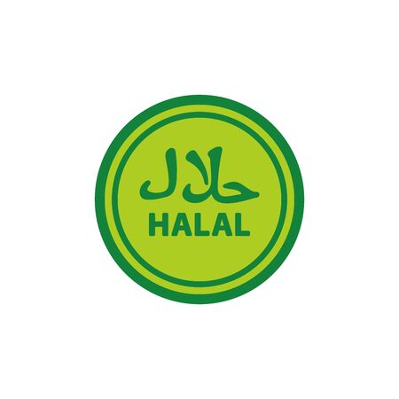 Halal Icon In Trendy Design Vectorのイラスト素材