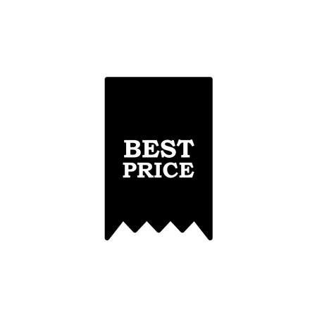 Best Price Icon Vectorのイラスト素材