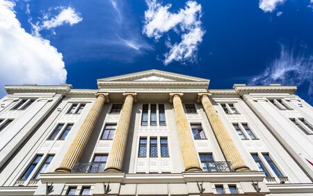 County Government office, Riga, Latvia Baltic States Europe