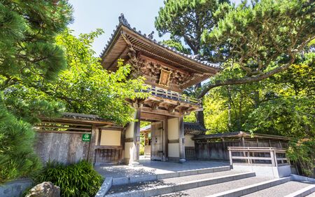 San Francisco, USA - June 7 2018: Japanese Tea Garden, Golden Gate Park, San Francisco, California, USA North Americaのeditorial素材