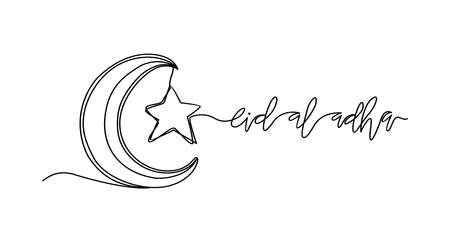 Continuous line drawing of eid al adha vector illustrationのイラスト素材