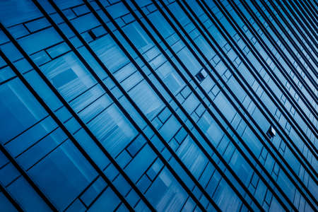 Close-Up of Modern Office Buildings in city of China.