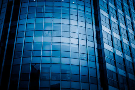 Close-Up of Modern Office Buildings in city of China.のeditorial素材