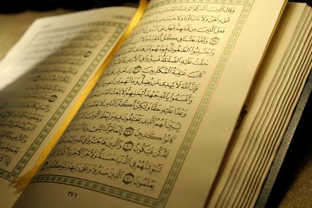 holy book of koran