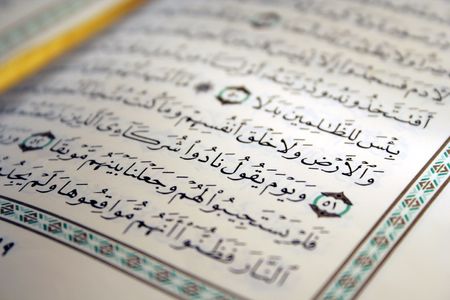 page of Holy koranの写真素材