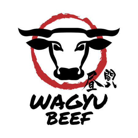 Wagyu Beef Meat Vector Images Design , For Butcher Sign Logo Icon, Editable fileのイラスト素材