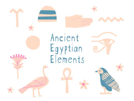 Vector elements set of cultural symbols of ancient Egyptian symbols on white backgroundのイラスト素材