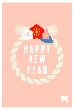 happy new year card 2021のイラスト素材