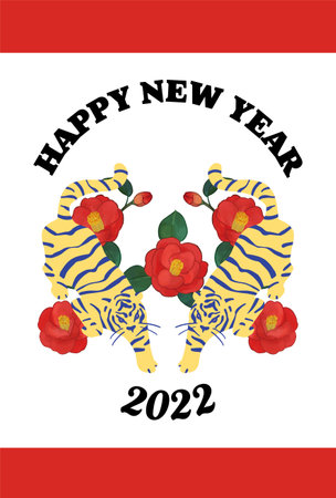 Vintage-style Tora New Year's Card 2022ãのイラスト素材