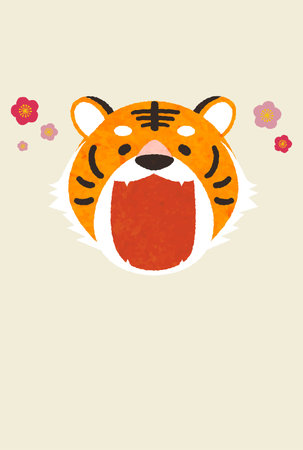 Illustration: New Year's card Illustration Vectorのイラスト素材