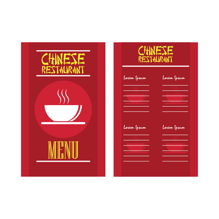 Chinese folding menu brochures vector illustrationのイラスト素材