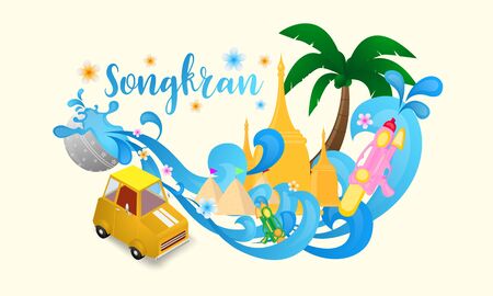 Songkran festival celebration thailand holiday backgroundのイラスト素材