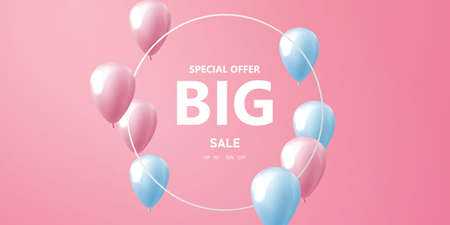 balloons pink celebration frame background. event and holiday poster. singles super saleのイラスト素材