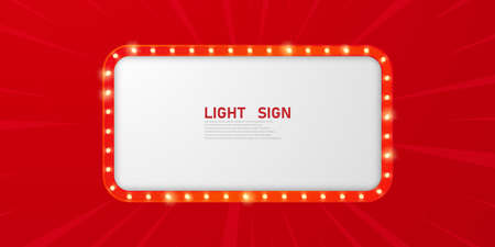 Vector illustration of a light frame, a light sign, a festival, an attractive celebration.のイラスト素材