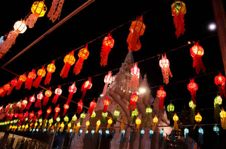 lamp,Loy Kratong festival