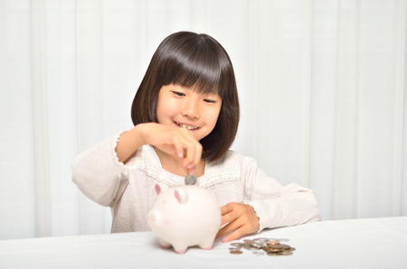 To save girlの写真素材