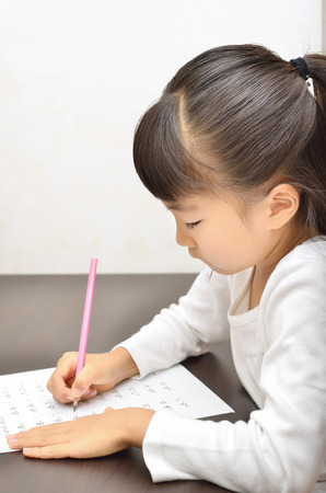 Girl studyingの写真素材