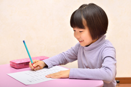 Girl studyingの写真素材