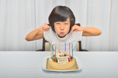 Enjoy the birthday party girlの写真素材