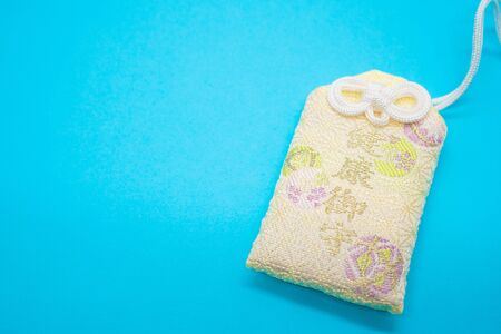 JAPANESE OMAMORI Charm Good luck Talisman Protect youの写真素材