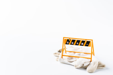 Image of a construction site Barricade miniature
