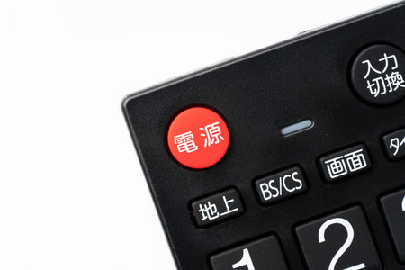TV remote control