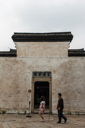 Wuzhen, Zhejiang town sceneryのeditorial素材