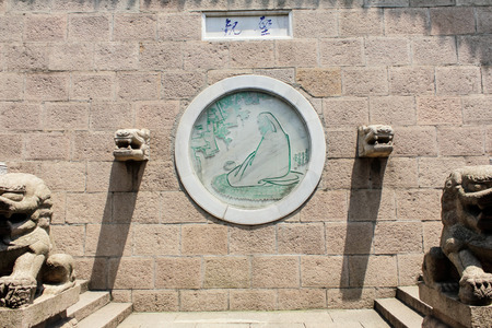 Jiang Jin Shan scenic areaのeditorial素材