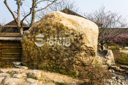 Nianhua bay, Wuxi Lingshanの写真素材