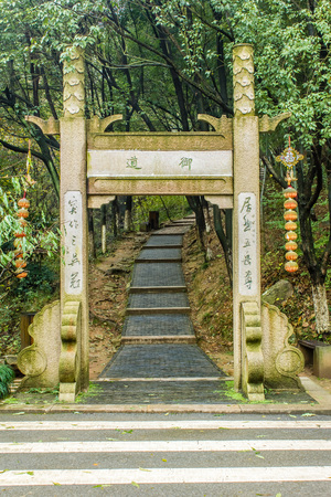 Suzhou mountain gateのeditorial素材