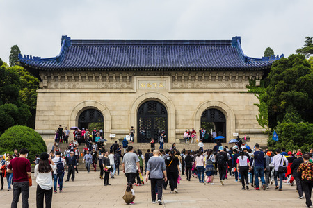 Nanjing Dr. Sun Yat-sen's Mausoleum sceneryのeditorial素材