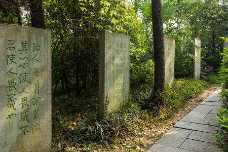 Nanjing Yuhuatai Fang tombのeditorial素材