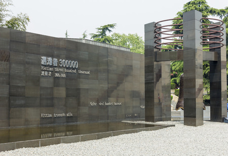 the memorial hall of the victims in Nanjing massacre by Japanese invadersのeditorial素材