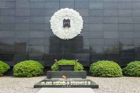 the memorial hall of the victims in Nanjing massacre by Japanese invadersのeditorial素材